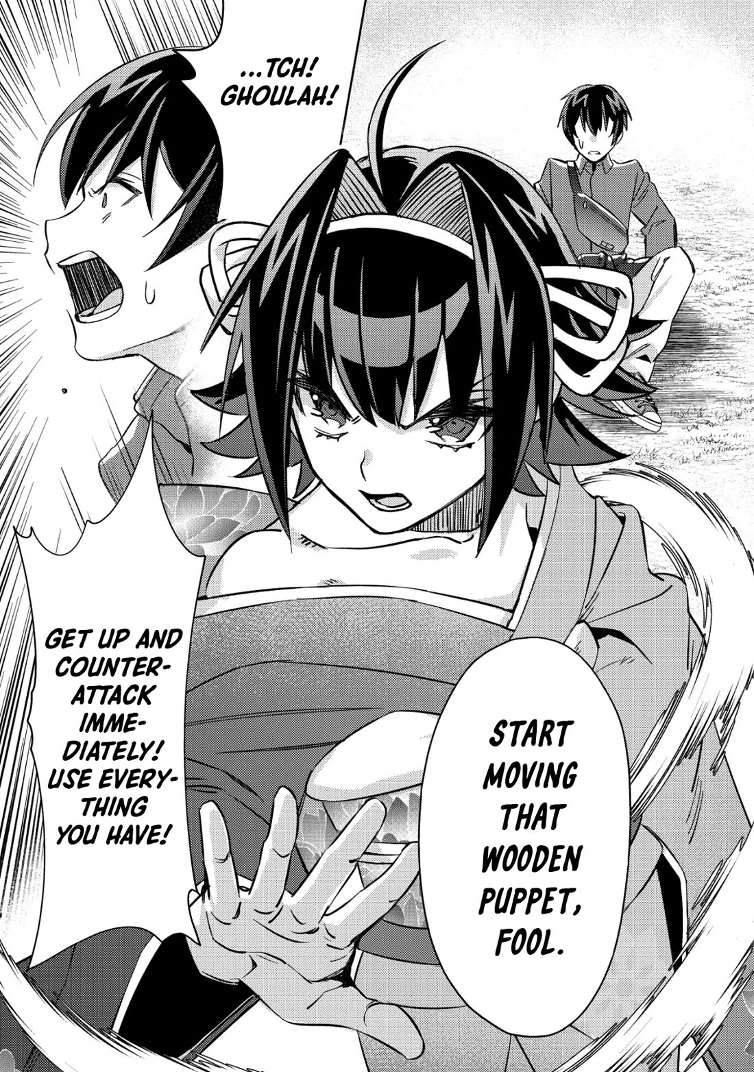 Can Even a Mob High Schooler Like Me Be a Normie If I Become an Adventurer? Chapter 4 page 21 - Chapter 4: Exploring the Labyrinth