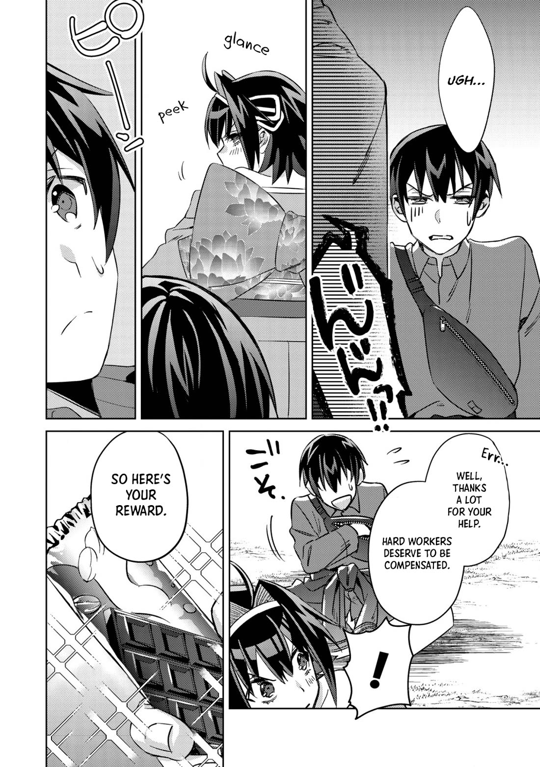 Can Even a Mob High Schooler Like Me Be a Normie If I Become an Adventurer? Chapter 4 page 24 - Chapter 4: Exploring the Labyrinth