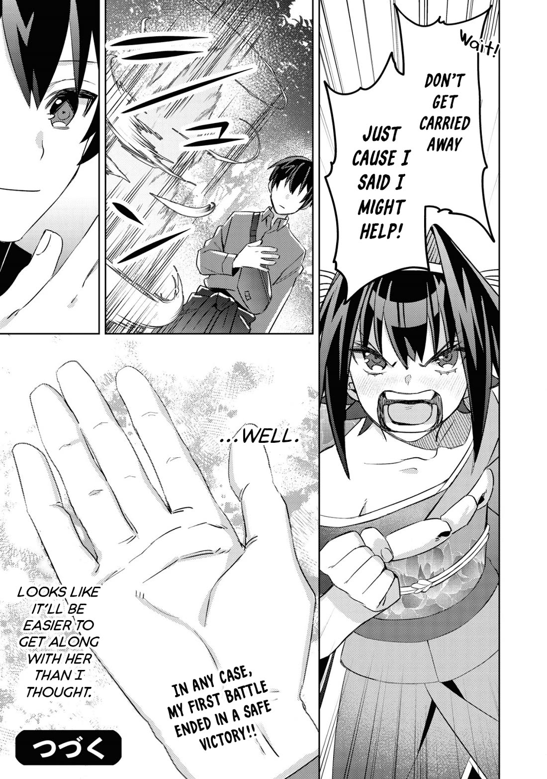 Can Even a Mob High Schooler Like Me Be a Normie If I Become an Adventurer? Chapter 4 page 29 - Chapter 4: Exploring the Labyrinth