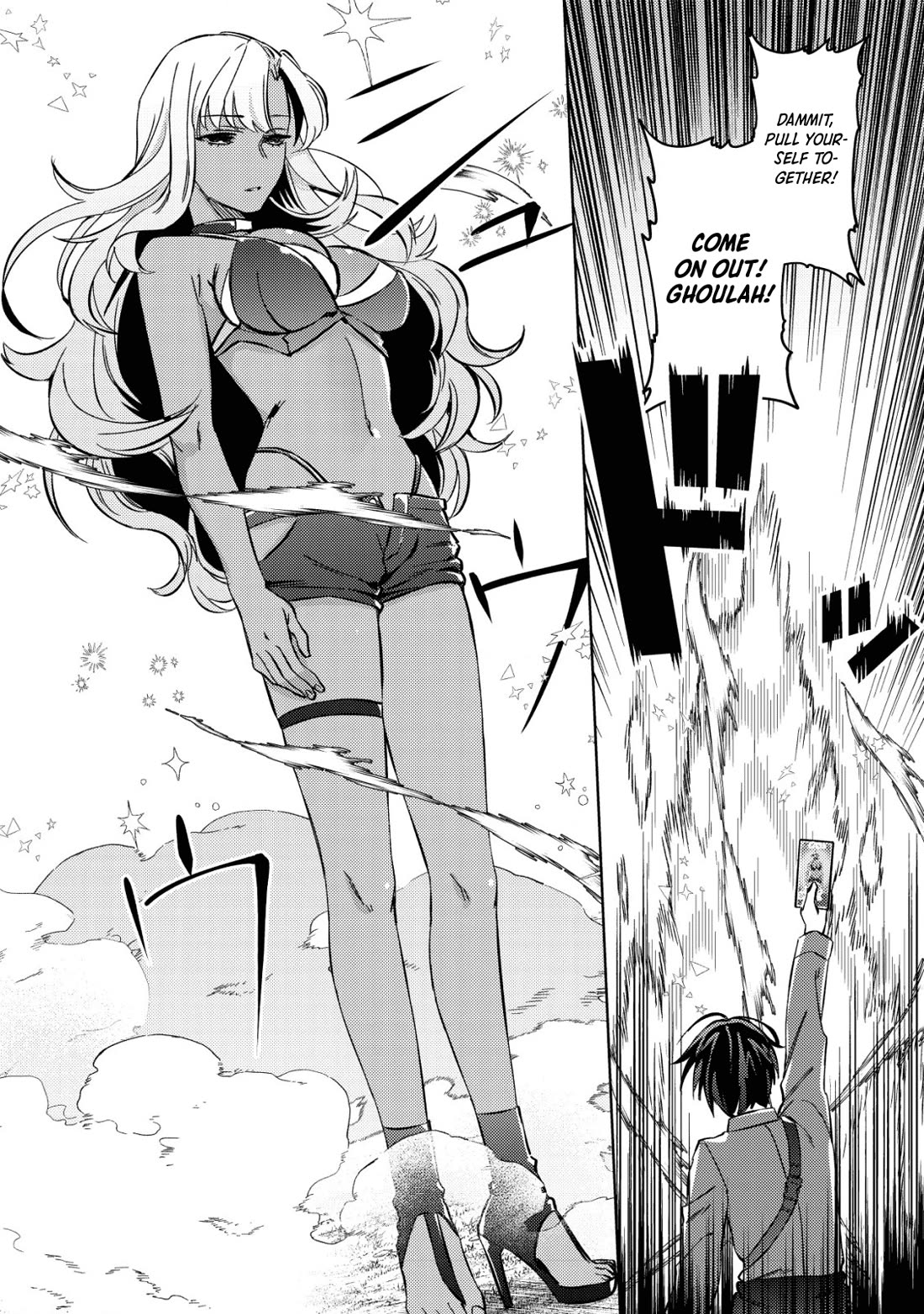 Can Even a Mob High Schooler Like Me Be a Normie If I Become an Adventurer? Chapter 4 page 4 - Chapter 4: Exploring the Labyrinth