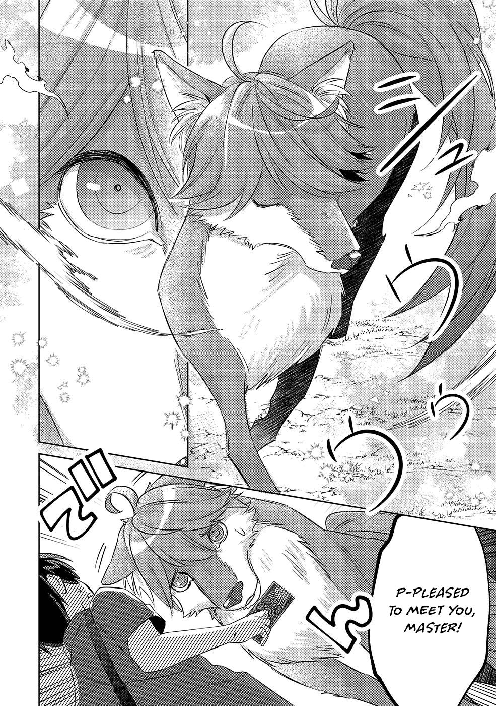 Can Even a Mob High Schooler Like Me Be a Normie If I Become an Adventurer? Chapter 5 page 14 - Chapter 5: Crisis