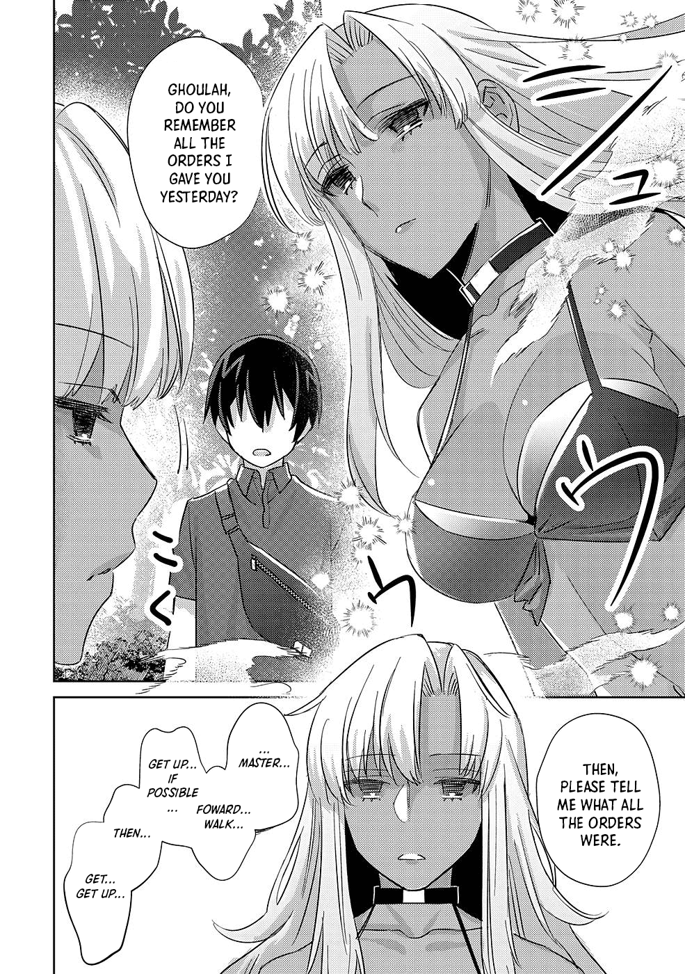 Can Even a Mob High Schooler Like Me Be a Normie If I Become an Adventurer? Chapter 5 page 16 - Chapter 5: Crisis