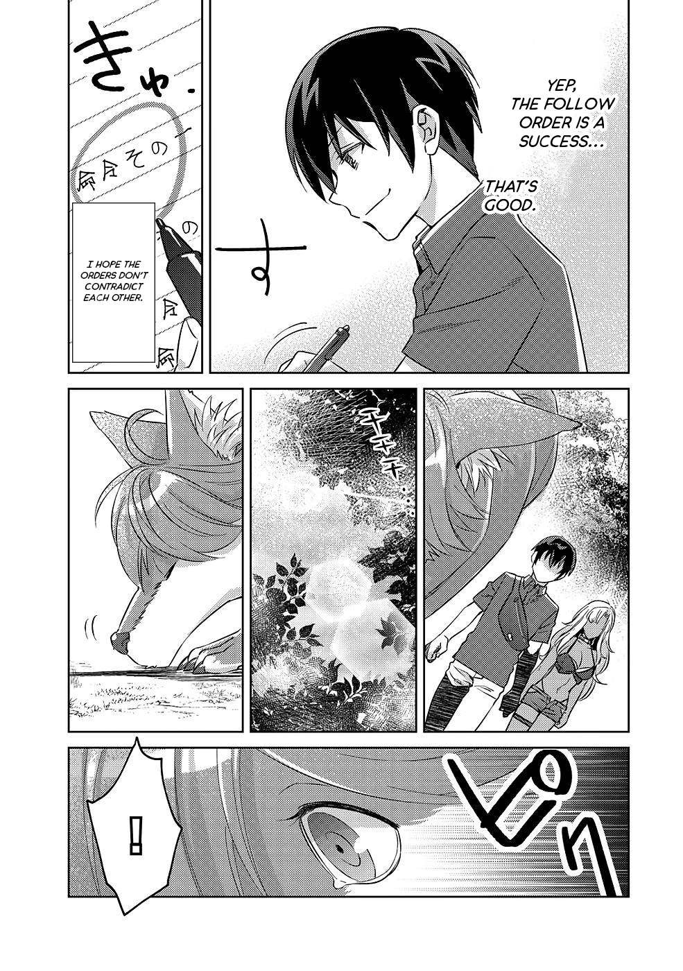 Can Even a Mob High Schooler Like Me Be a Normie If I Become an Adventurer? Chapter 5 page 19 - Chapter 5: Crisis