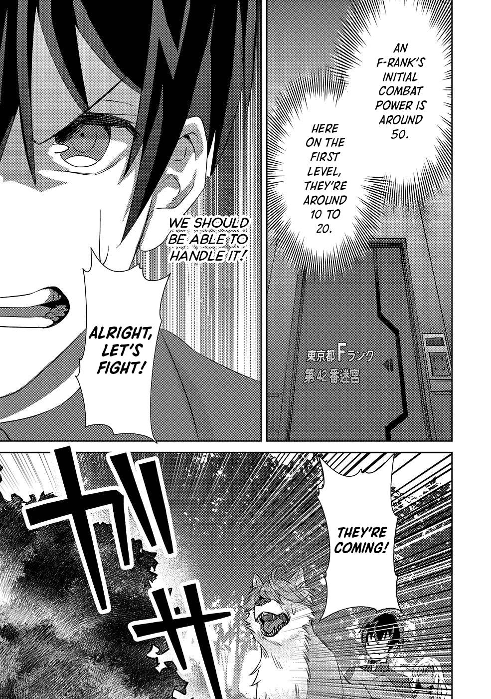 Can Even a Mob High Schooler Like Me Be a Normie If I Become an Adventurer? Chapter 5 page 21 - Chapter 5: Crisis
