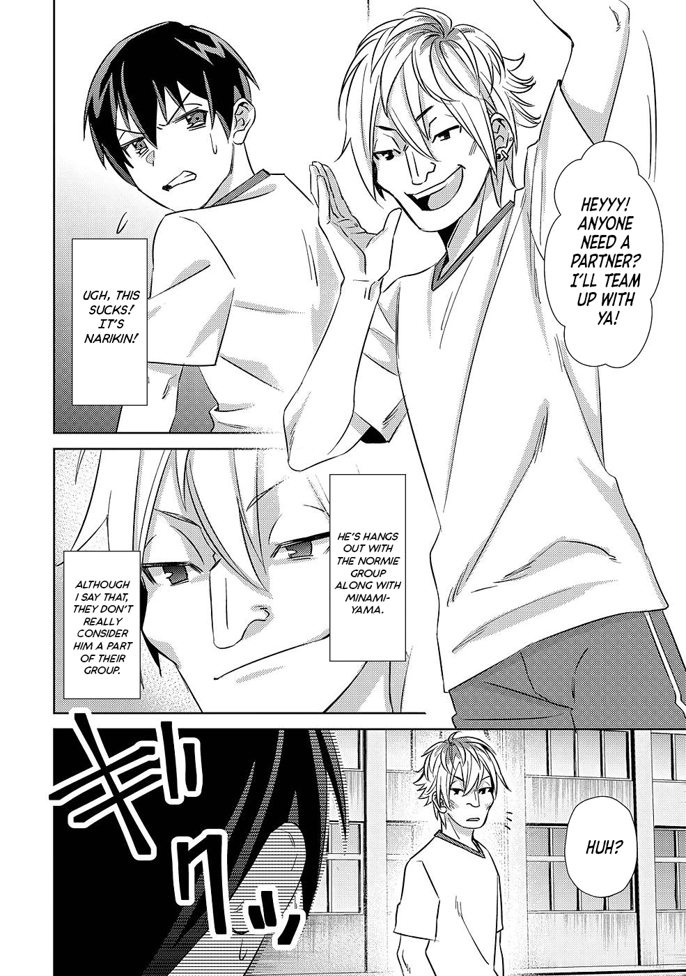 Can Even a Mob High Schooler Like Me Be a Normie If I Become an Adventurer? Chapter 5 page 6 - Chapter 5: Crisis