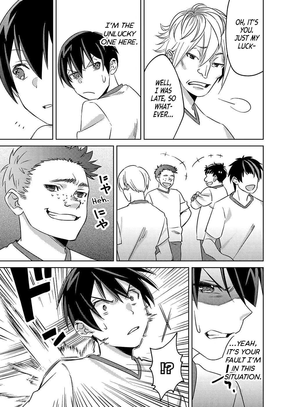 Can Even a Mob High Schooler Like Me Be a Normie If I Become an Adventurer? Chapter 5 page 7 - Chapter 5: Crisis