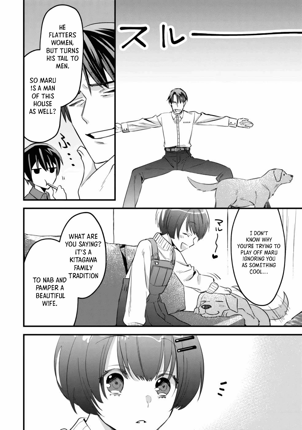 Can Even a Mob High Schooler Like Me Be a Normie If I Become an Adventurer? Chapter 6 page 25 - Chapter 6: MonColo