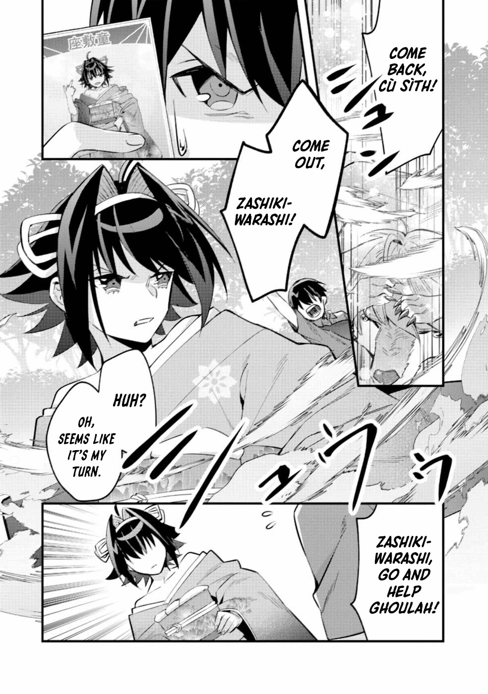 Can Even a Mob High Schooler Like Me Be a Normie If I Become an Adventurer? Chapter 6 page 5 - Chapter 6: MonColo