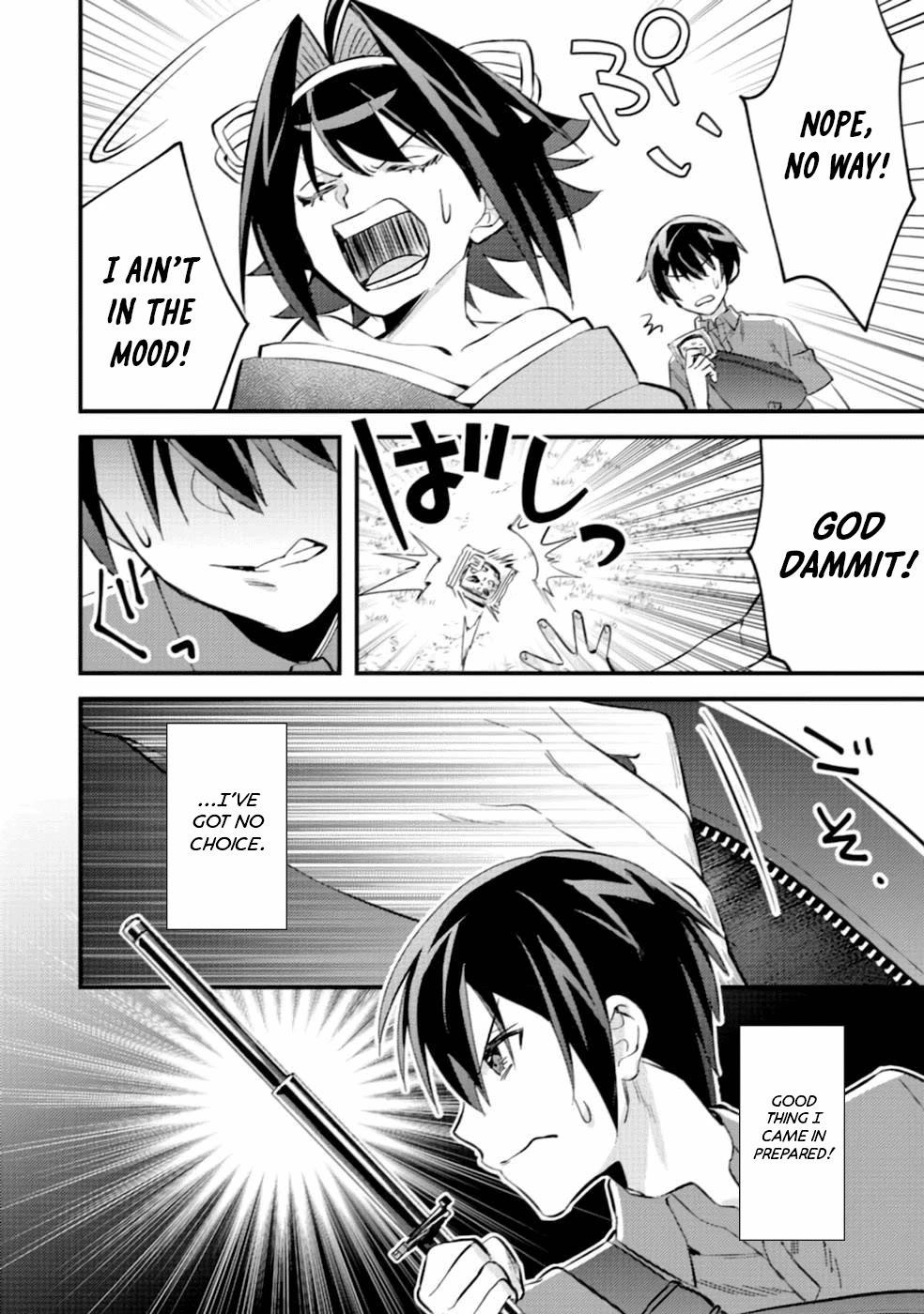 Can Even a Mob High Schooler Like Me Be a Normie If I Become an Adventurer? Chapter 6 page 7 - Chapter 6: MonColo