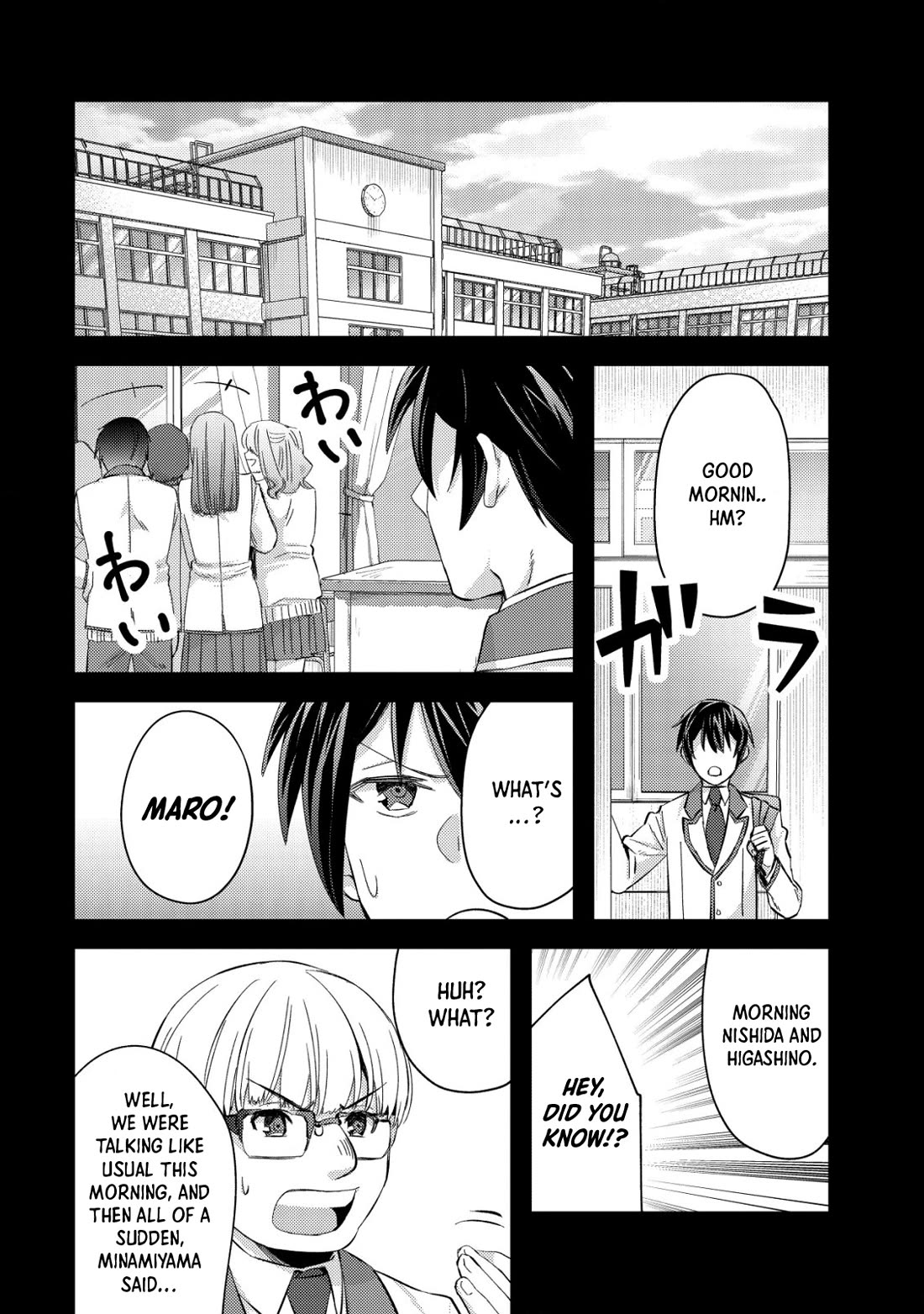 Can Even a Mob High Schooler Like Me Be a Normie If I Become an Adventurer? Chapter 7 page 12 - Chapter 7: Mob Character