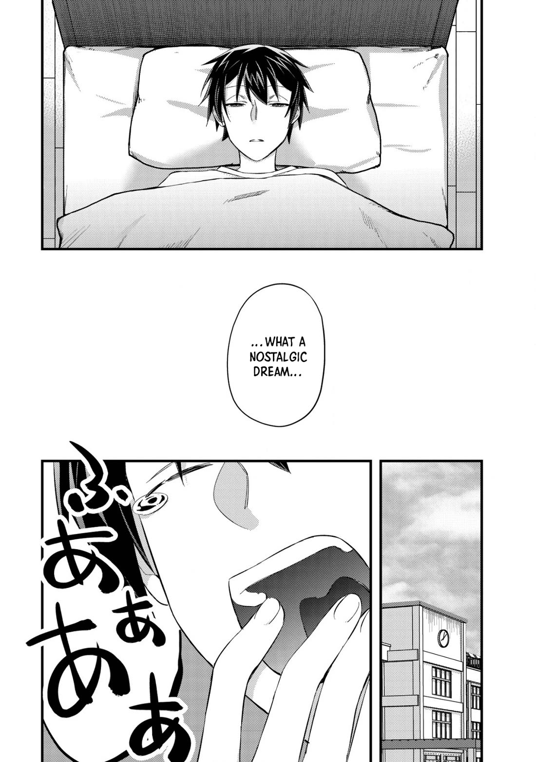 Can Even a Mob High Schooler Like Me Be a Normie If I Become an Adventurer? Chapter 7 page 18 - Chapter 7: Mob Character