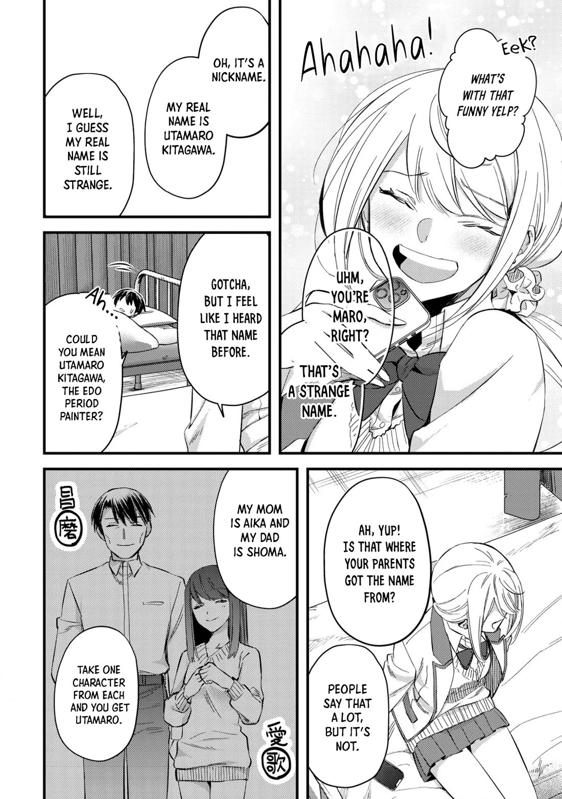 Can Even a Mob High Schooler Like Me Be a Normie If I Become an Adventurer? Chapter 7 page 26 - Chapter 7: Mob Character