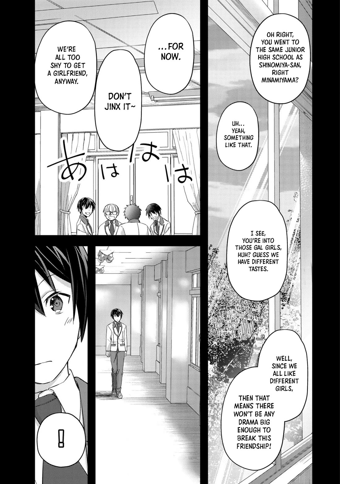 Can Even a Mob High Schooler Like Me Be a Normie If I Become an Adventurer? Chapter 7 page 7 - Chapter 7: Mob Character
