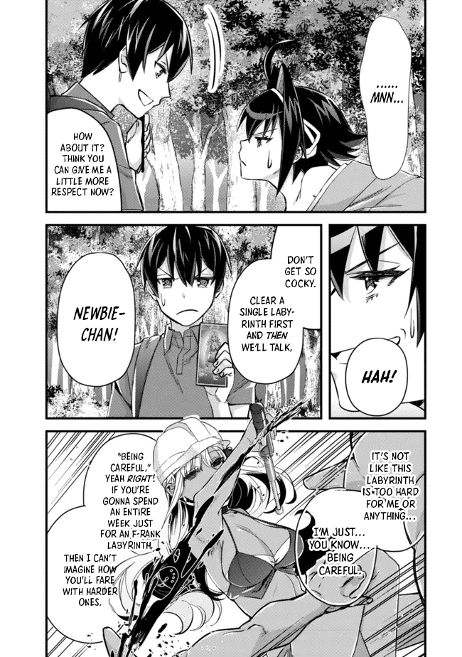 Can Even a Mob High Schooler Like Me Be a Normie If I Become an Adventurer? Chapter 8 page 11 - Chapter 8: The First Crossing