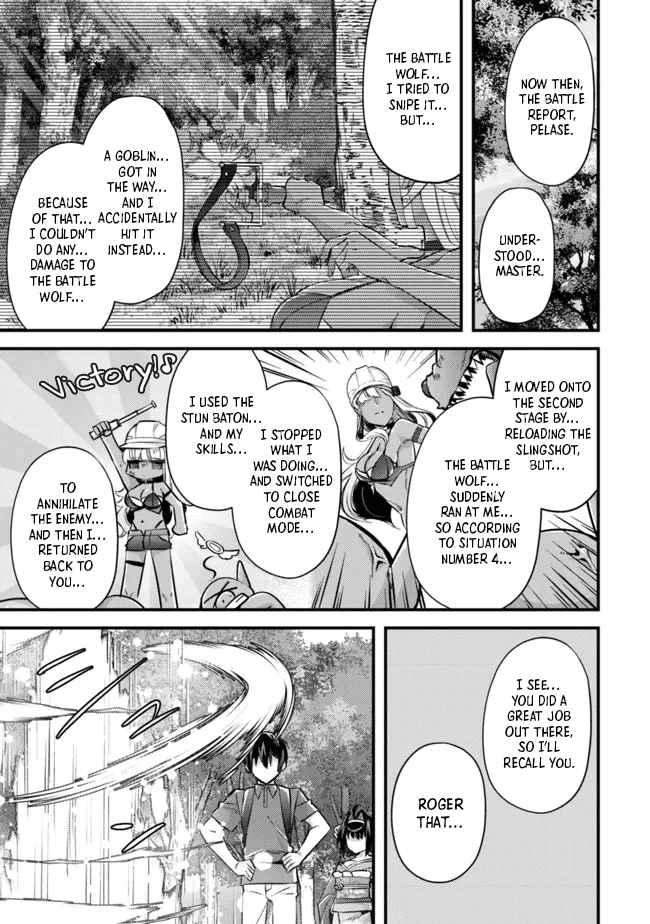 Can Even a Mob High Schooler Like Me Be a Normie If I Become an Adventurer? Chapter 8 page 13 - Chapter 8: The First Crossing