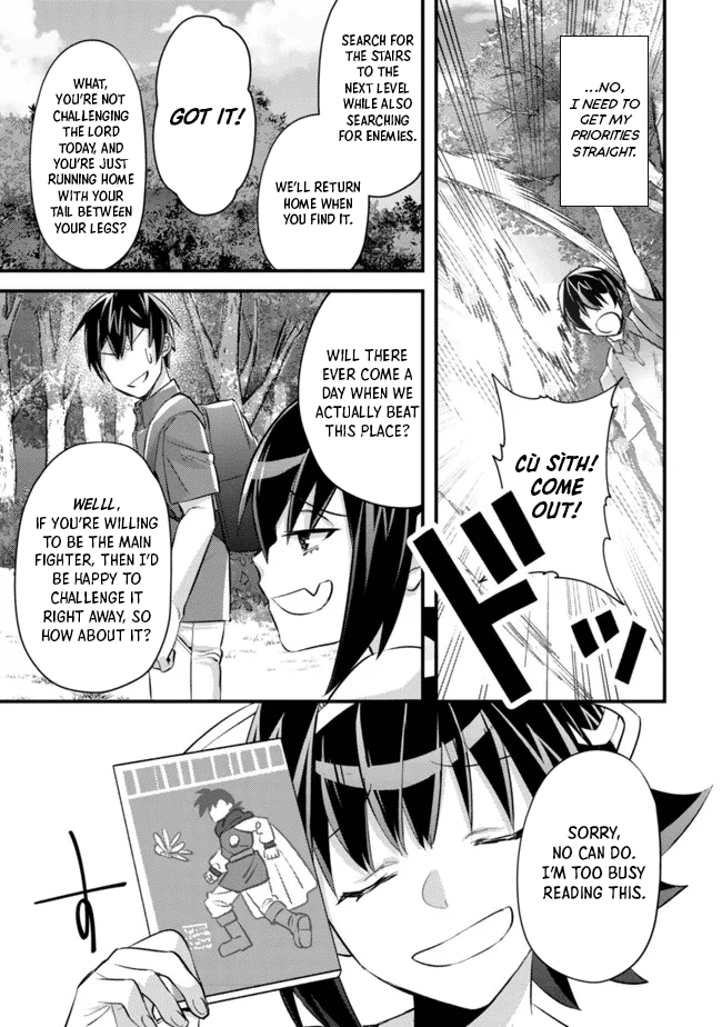 Can Even a Mob High Schooler Like Me Be a Normie If I Become an Adventurer? Chapter 8 page 15 - Chapter 8: The First Crossing