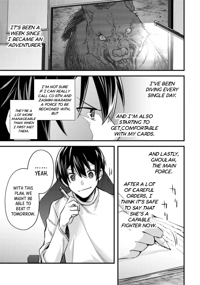 Can Even a Mob High Schooler Like Me Be a Normie If I Become an Adventurer? Chapter 8 page 17 - Chapter 8: The First Crossing