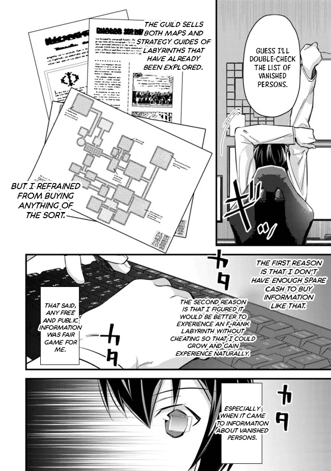 Can Even a Mob High Schooler Like Me Be a Normie If I Become an Adventurer? Chapter 8 page 18 - Chapter 8: The First Crossing