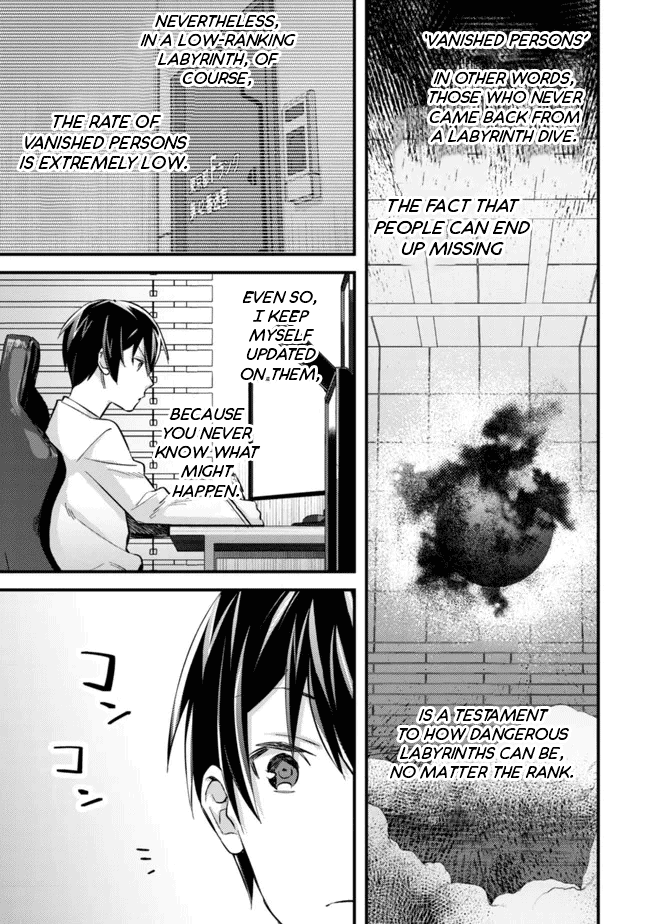 Can Even a Mob High Schooler Like Me Be a Normie If I Become an Adventurer? Chapter 8 page 19 - Chapter 8: The First Crossing