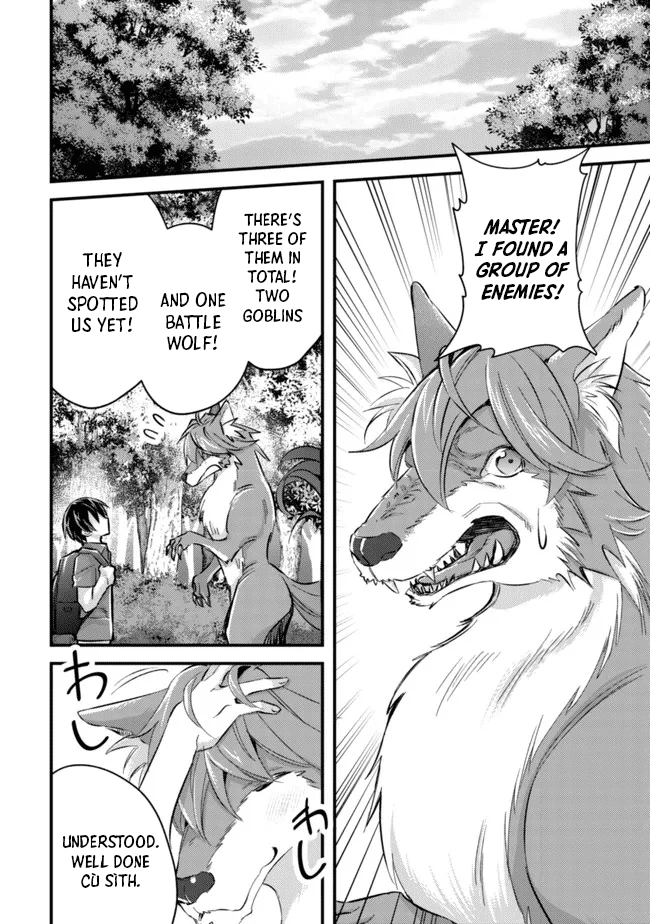 Can Even a Mob High Schooler Like Me Be a Normie If I Become an Adventurer? Chapter 8 page 2 - Chapter 8: The First Crossing
