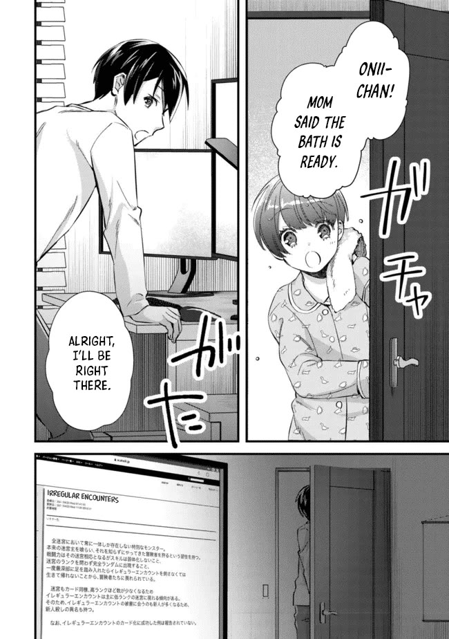 Can Even a Mob High Schooler Like Me Be a Normie If I Become an Adventurer? Chapter 8 page 20 - Chapter 8: The First Crossing