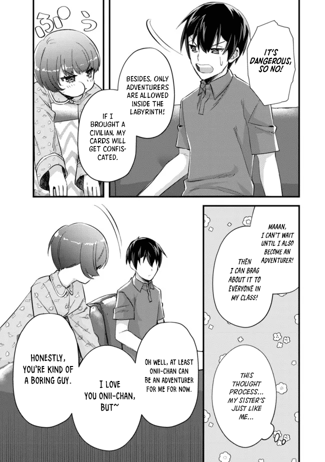 Can Even a Mob High Schooler Like Me Be a Normie If I Become an Adventurer? Chapter 8 page 23 - Chapter 8: The First Crossing
