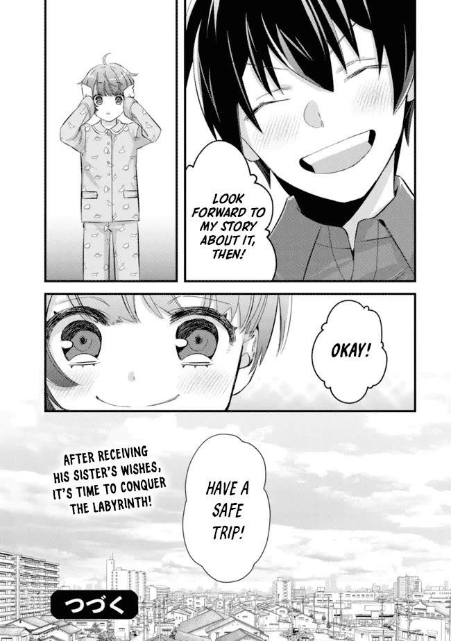 Can Even a Mob High Schooler Like Me Be a Normie If I Become an Adventurer? Chapter 8 page 27 - Chapter 8: The First Crossing