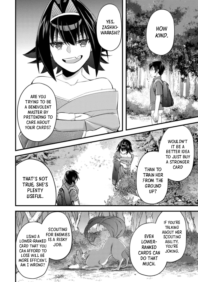 Can Even a Mob High Schooler Like Me Be a Normie If I Become an Adventurer? Chapter 8 page 4 - Chapter 8: The First Crossing