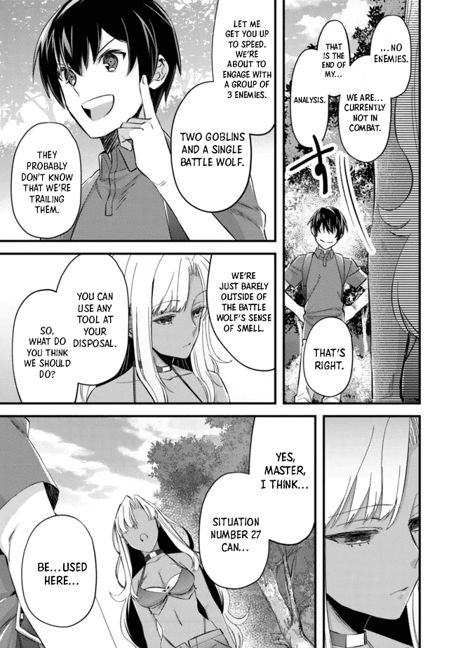 Can Even a Mob High Schooler Like Me Be a Normie If I Become an Adventurer? Chapter 8 page 7 - Chapter 8: The First Crossing