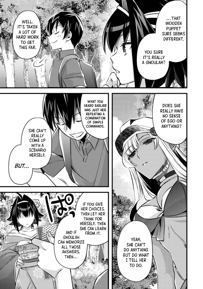 Can Even a Mob High Schooler Like Me Be a Normie If I Become an Adventurer? Chapter 8 page 9 - Chapter 8: The First Crossing
