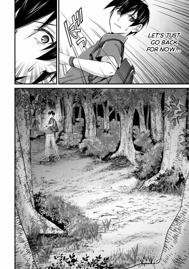 Can Even a Mob High Schooler Like Me Be a Normie If I Become an Adventurer? Chapter 9 page 10 - Chapter 9: God of Death