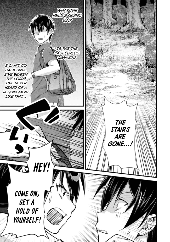 Can Even a Mob High Schooler Like Me Be a Normie If I Become an Adventurer? Chapter 9 page 11 - Chapter 9: God of Death