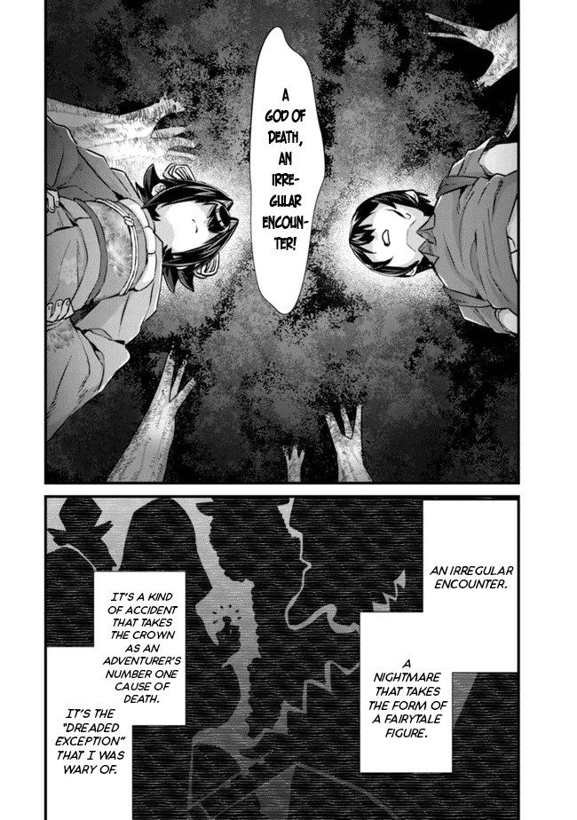 Can Even a Mob High Schooler Like Me Be a Normie If I Become an Adventurer? Chapter 9 page 14 - Chapter 9: God of Death