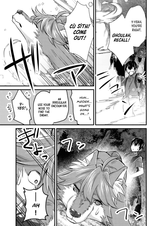 Can Even a Mob High Schooler Like Me Be a Normie If I Become an Adventurer? Chapter 9 page 19 - Chapter 9: God of Death