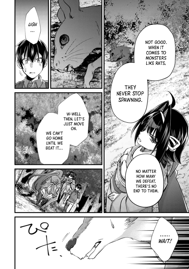 Can Even a Mob High Schooler Like Me Be a Normie If I Become an Adventurer? Chapter 9 page 22 - Chapter 9: God of Death
