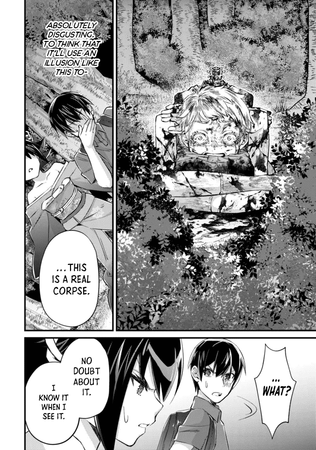 Can Even a Mob High Schooler Like Me Be a Normie If I Become an Adventurer? Chapter 9 page 24 - Chapter 9: God of Death