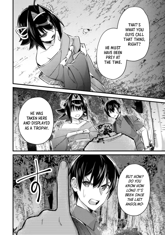 Can Even a Mob High Schooler Like Me Be a Normie If I Become an Adventurer? Chapter 9 page 26 - Chapter 9: God of Death