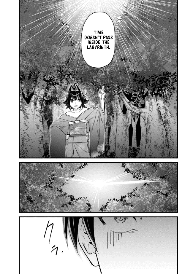 Can Even a Mob High Schooler Like Me Be a Normie If I Become an Adventurer? Chapter 9 page 27 - Chapter 9: God of Death