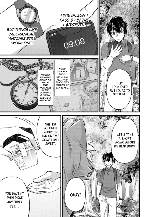 Can Even a Mob High Schooler Like Me Be a Normie If I Become an Adventurer? Chapter 9 page 3 - Chapter 9: God of Death