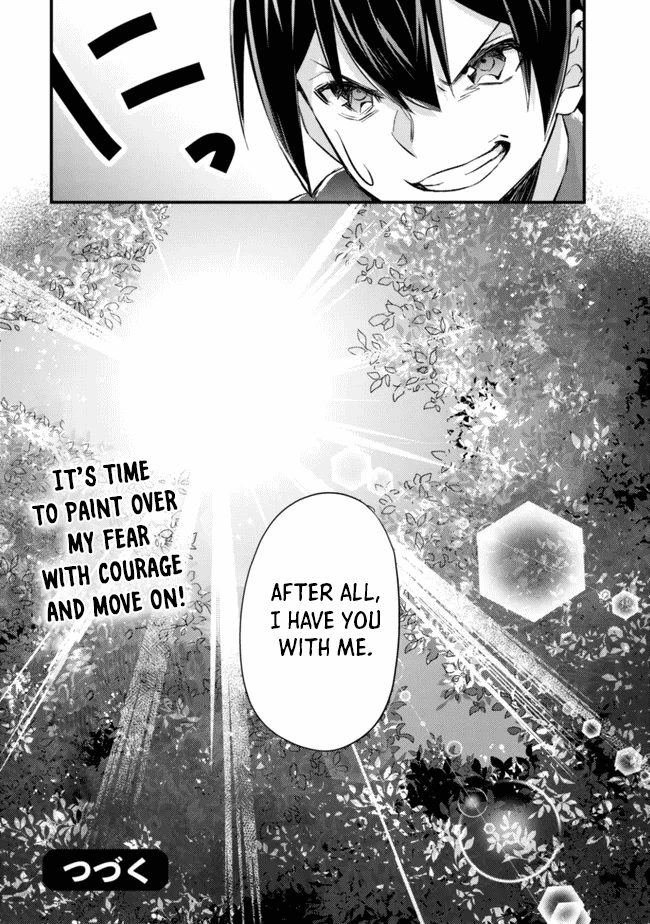 Can Even a Mob High Schooler Like Me Be a Normie If I Become an Adventurer? Chapter 9 page 34 - Chapter 9: God of Death