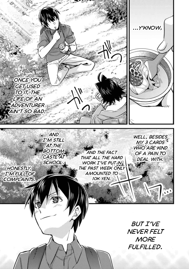 Can Even a Mob High Schooler Like Me Be a Normie If I Become an Adventurer? Chapter 9 page 5 - Chapter 9: God of Death