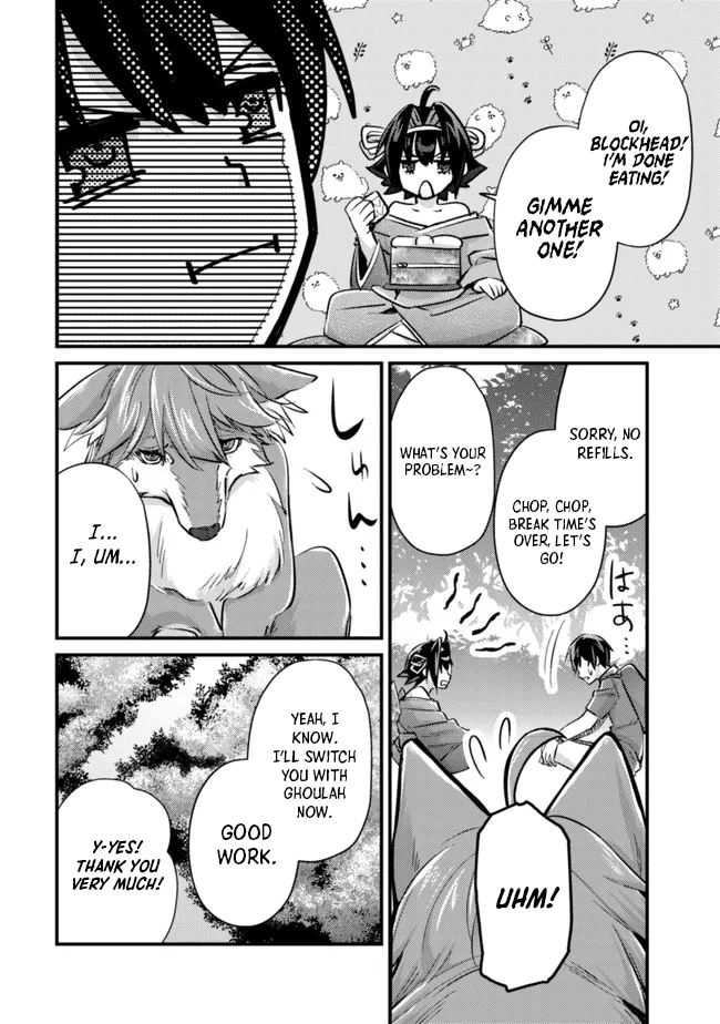 Can Even a Mob High Schooler Like Me Be a Normie If I Become an Adventurer? Chapter 9 page 6 - Chapter 9: God of Death