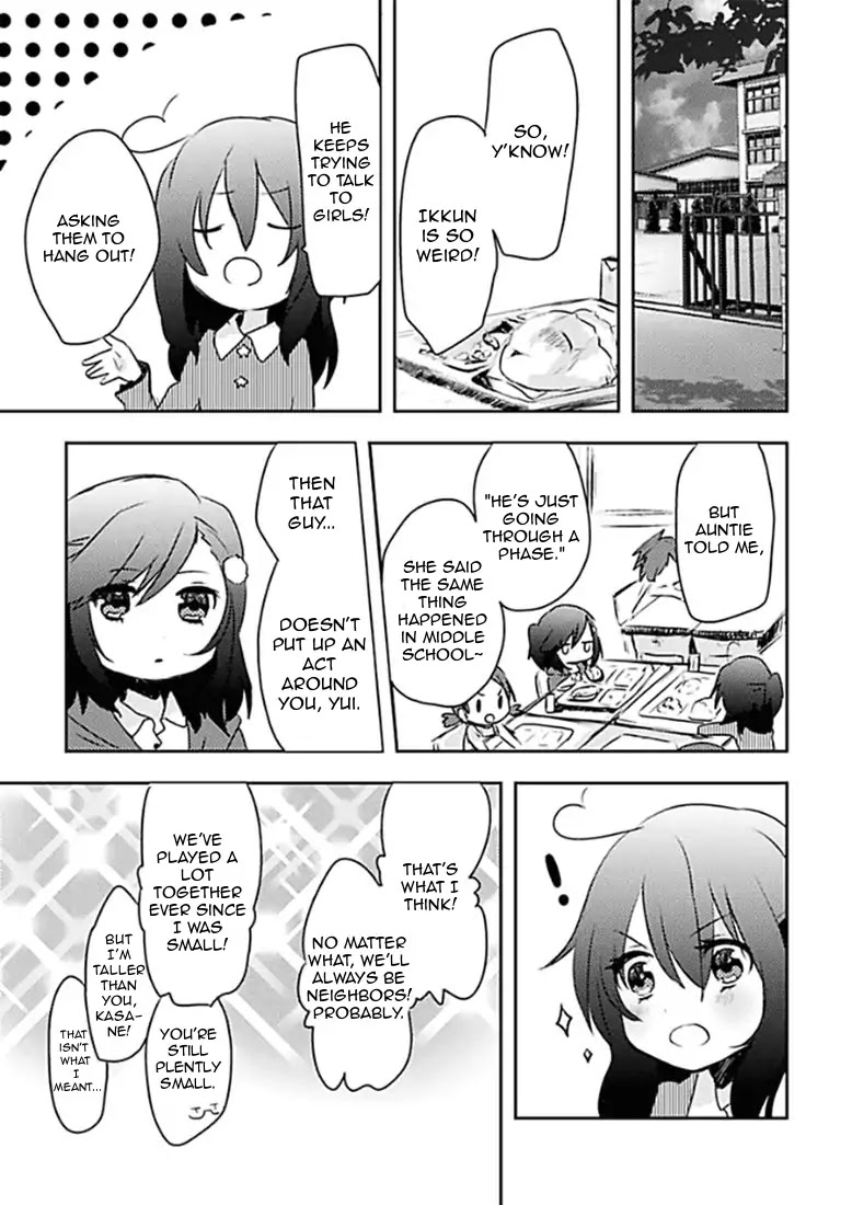 Can I Accept Your Proposal From All Those Years Ago Chapter 1 page 17 - Chapter 1