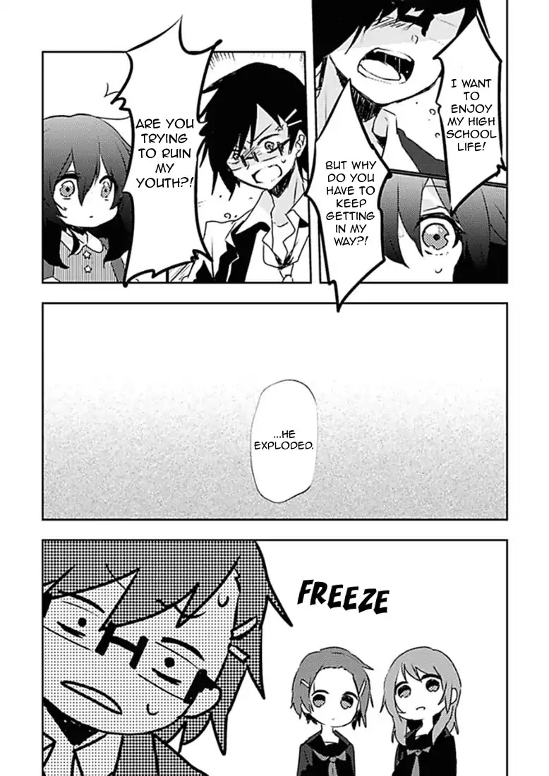 Can I Accept Your Proposal From All Those Years Ago Chapter 1 page 19 - Chapter 1