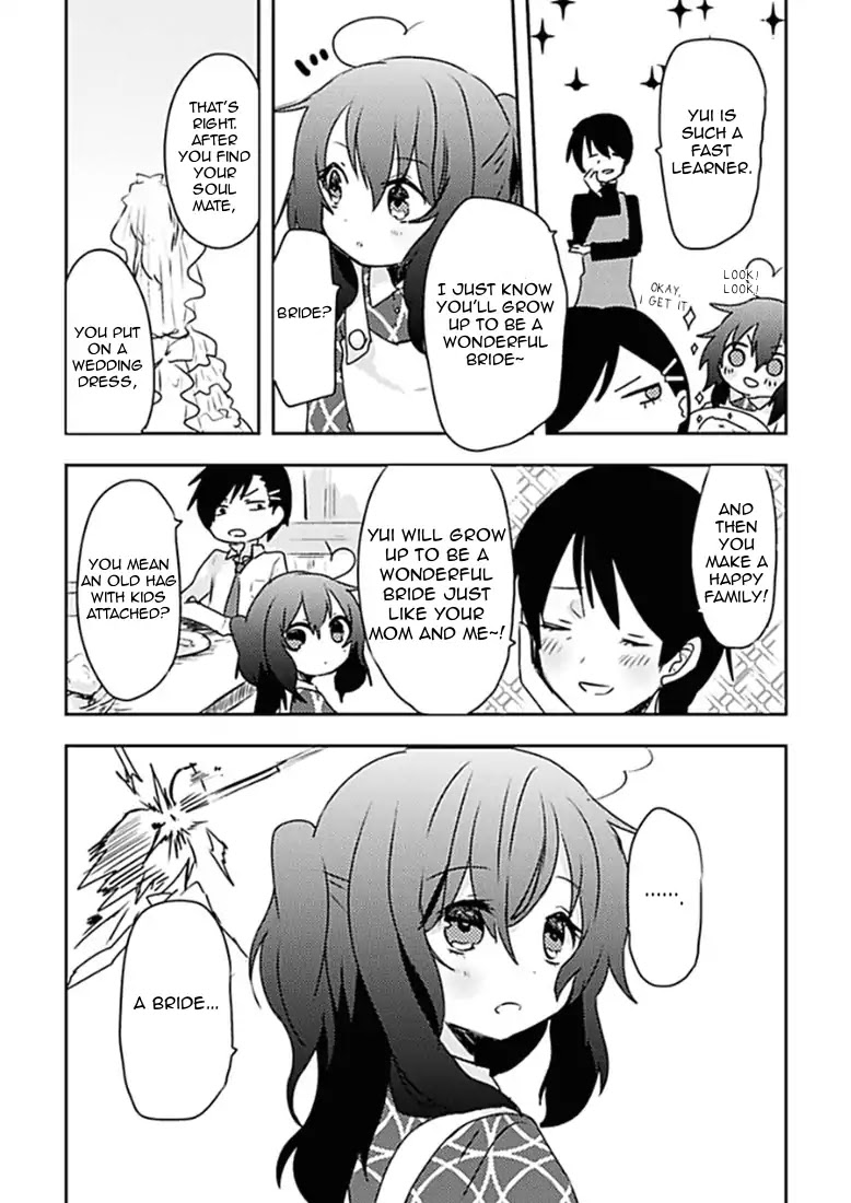 Can I Accept Your Proposal From All Those Years Ago Chapter 1 page 23 - Chapter 1