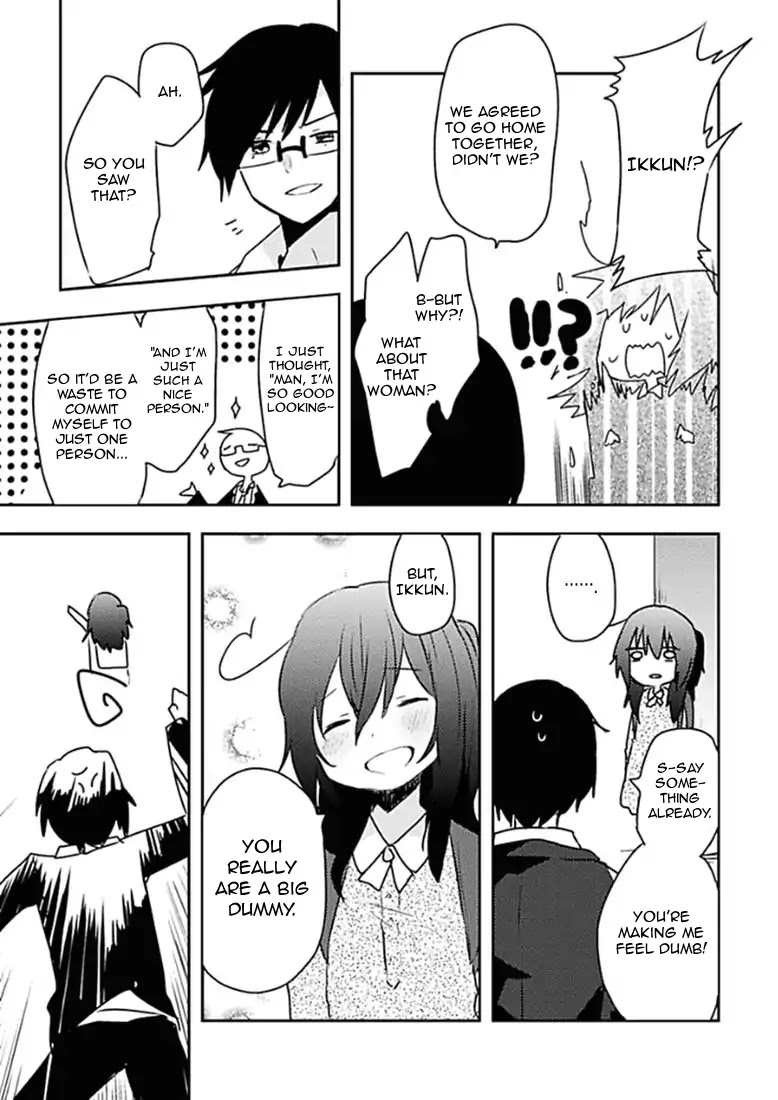 Can I Accept Your Proposal From All Those Years Ago Chapter 1 page 39 - Chapter 1