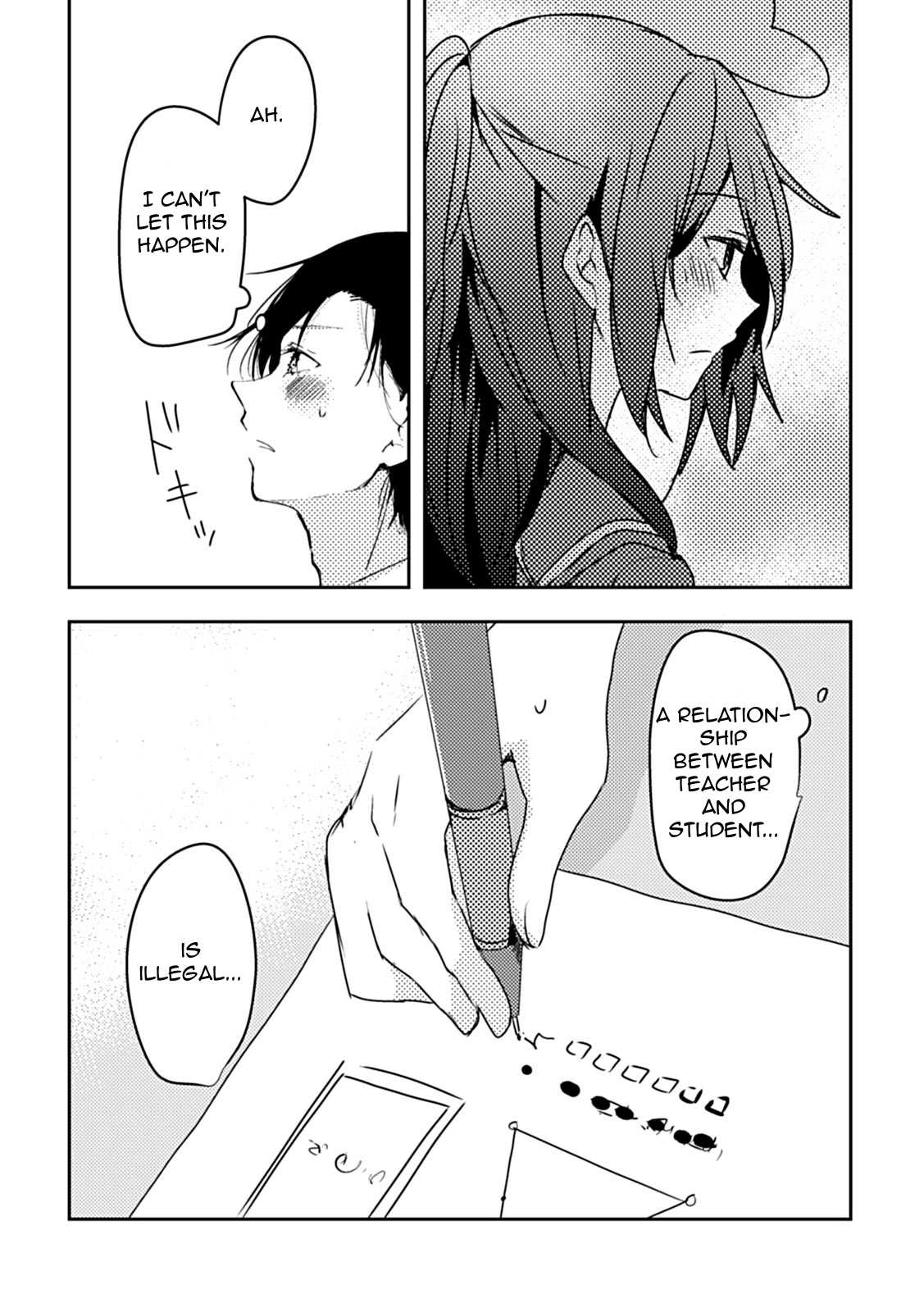 Can I Accept Your Proposal From All Those Years Ago Chapter 3 page 41 - Chapter 3