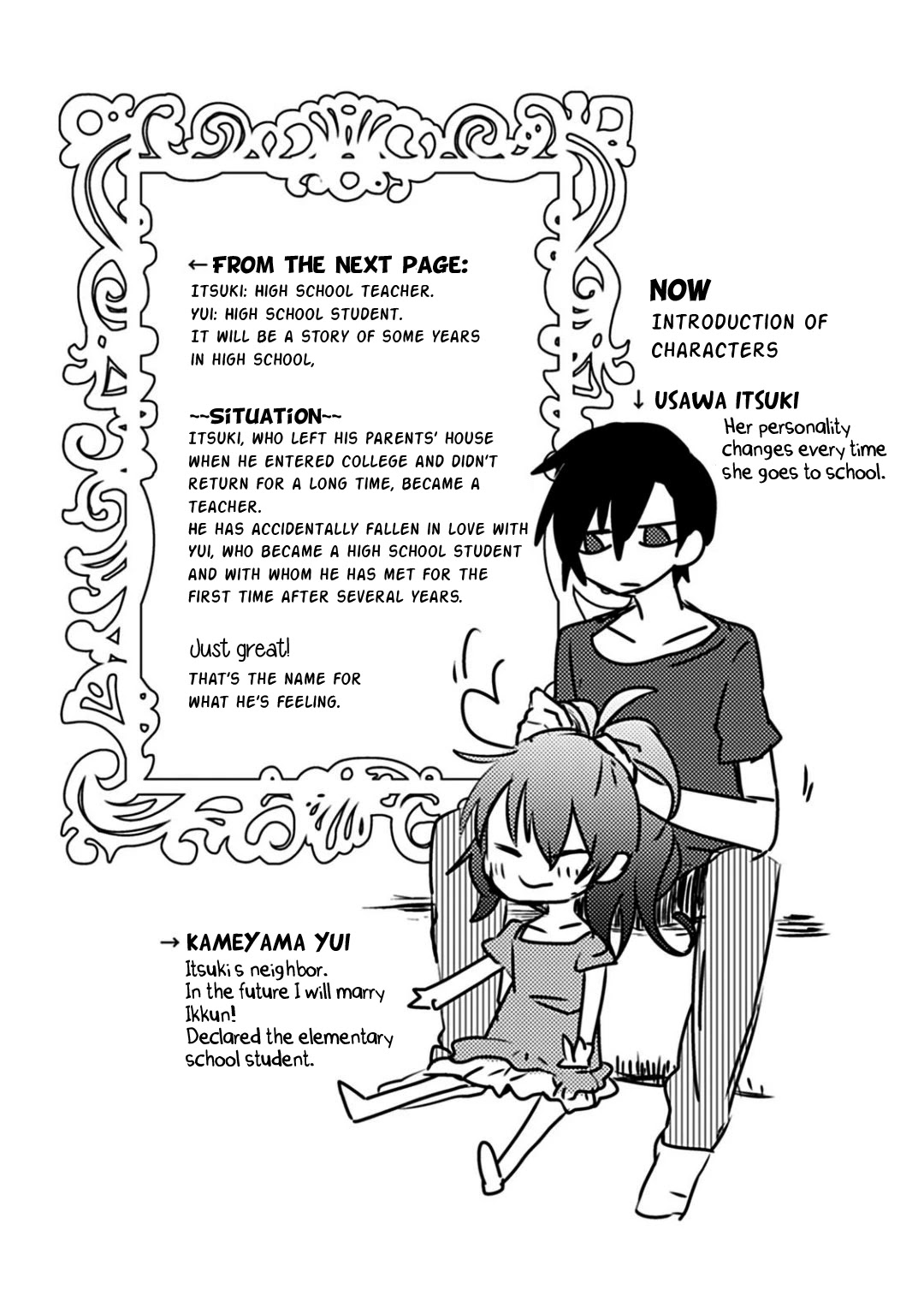 Can I Accept Your Proposal From All Those Years Ago Chapter 4.1 page 15 - Chapter 4.1