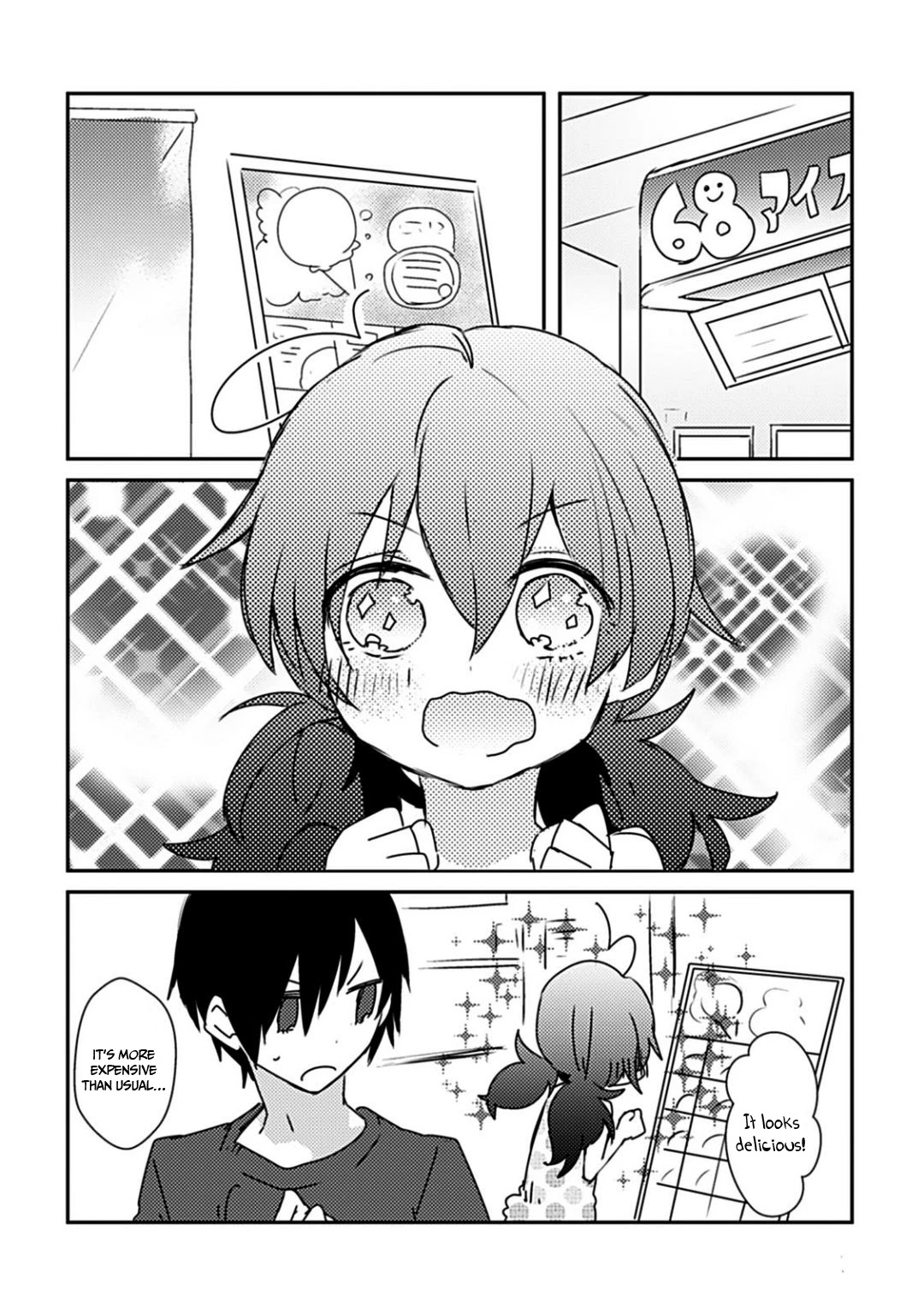 Can I Accept Your Proposal From All Those Years Ago Chapter 4.1 page 8 - Chapter 4.1
