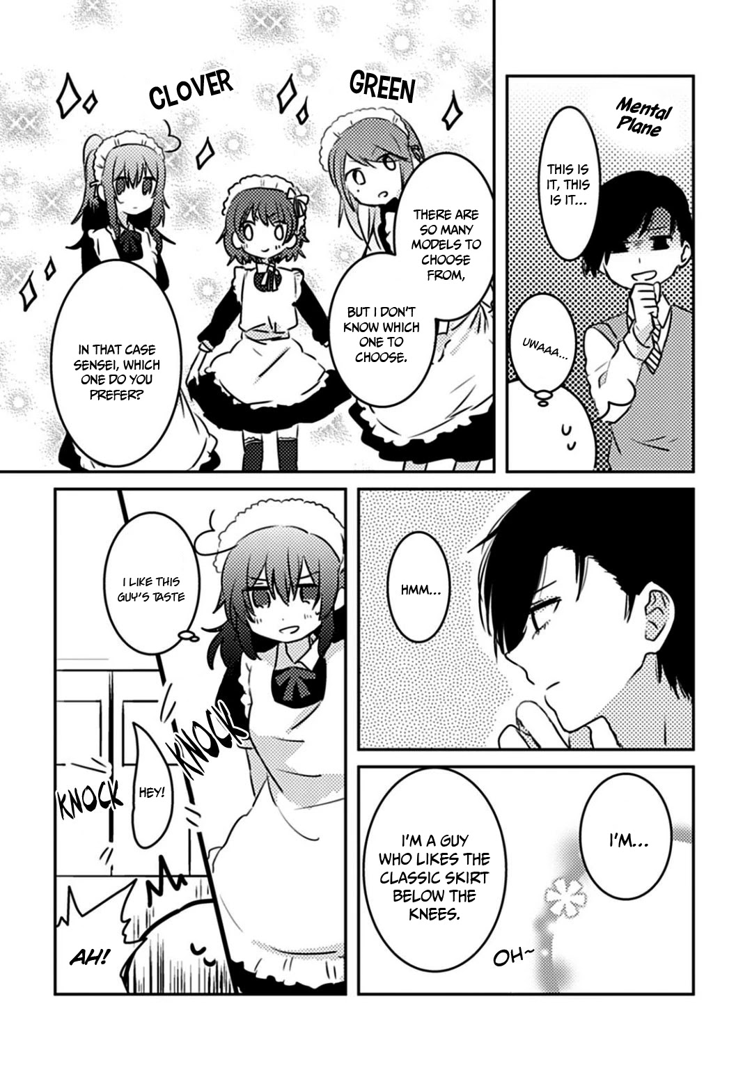 Can I Accept Your Proposal From All Those Years Ago Chapter 4.2 page 16 - Chapter 4.2